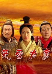 国产一级做a爱免费视频